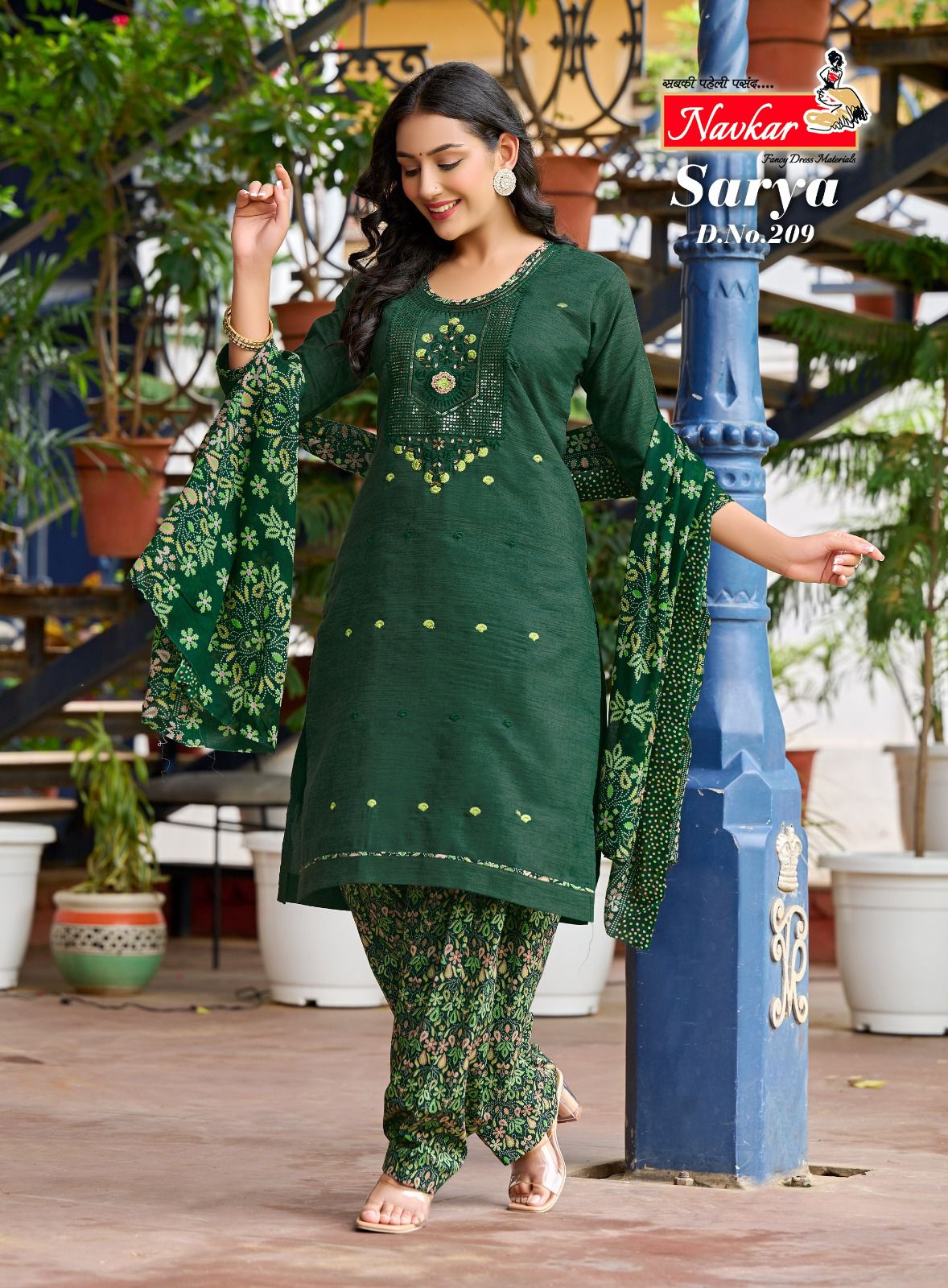 Sarya Vol 2 By Navkar Readymade Suits Catalog